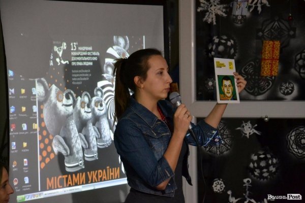 «По живому»: у Луцьку презентували мистецький проект зі Сходу