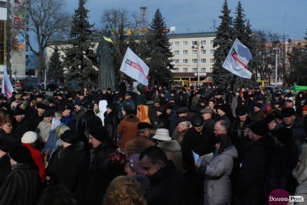 Майдан у Луцьку: Віче і хода на ДПЗ. ФОТО