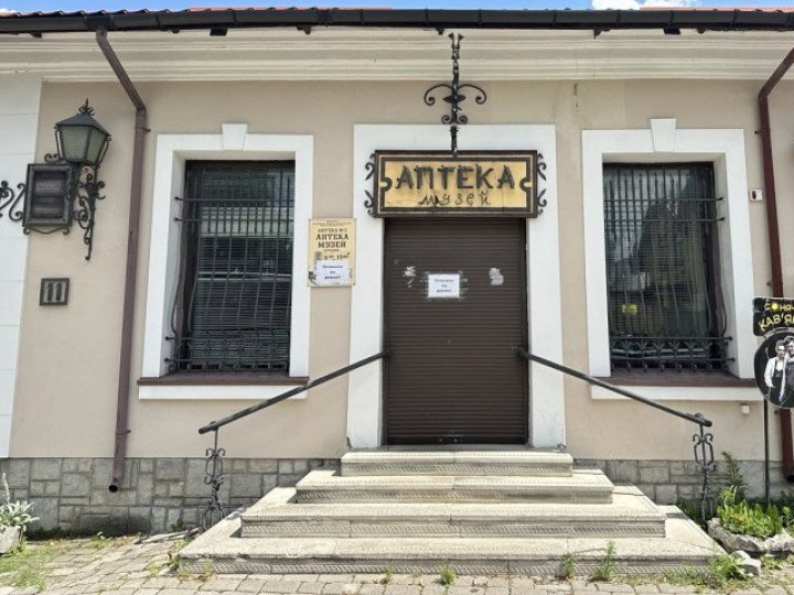 У луцькій аптеці-музеї стартували ремонтні роботи