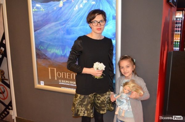 «Попелюшка»: у Луцьку показали старі казки в новому форматі. ФОТО