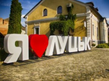 У Луцьку повторно оголосять конкурс на гімн міста