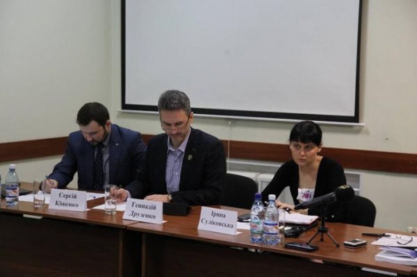 У Луцьку розповідали, як оновити Конституцію. ФОТО