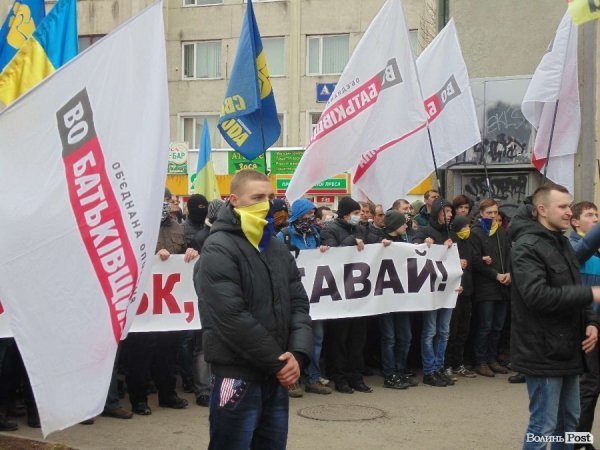 Майдан у Луцьку: Віче і хода на ДПЗ. ФОТО