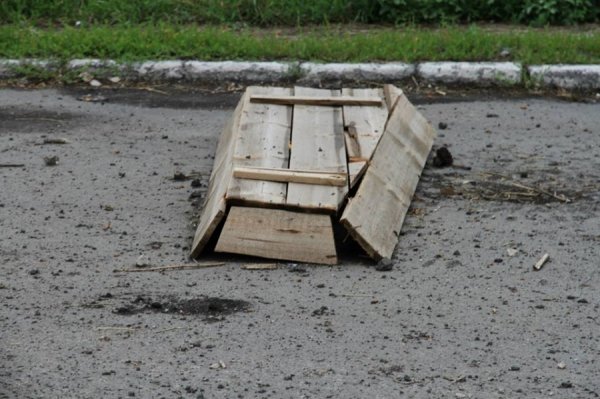 Спадщина слов'янських терористів. ФОТОРЕПОРТАЖ