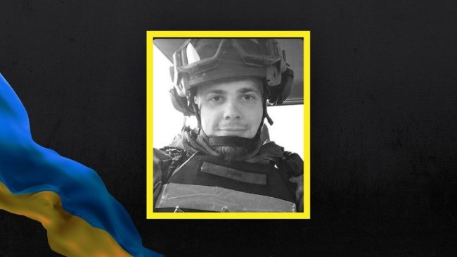 У Луцьку протестують проти перейменування вулиці на честь полеглого Героя