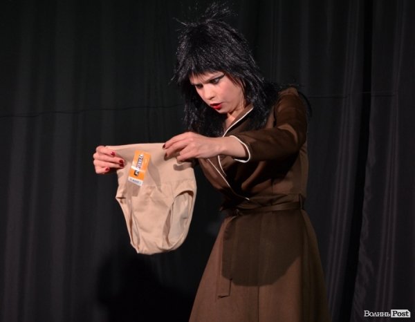 Театр «ГаРмИдЕр» «торгував» українськими жінками. ФОТО