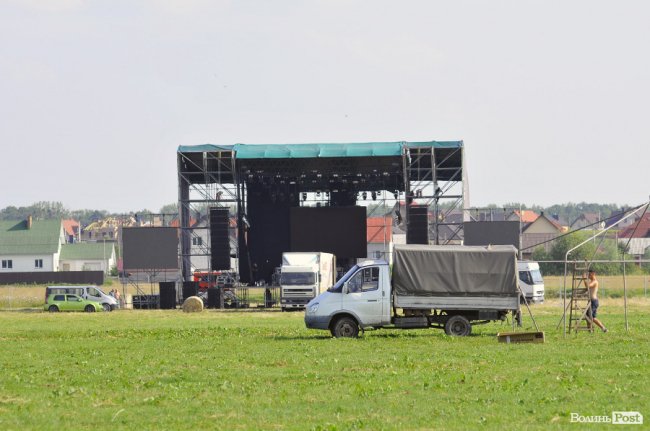 «Бандерштат-2017» за 14 годин до старту. ФОТО