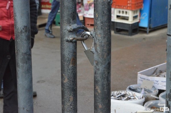 У Луцьку спалили «труну Партії регіонів». ФОТО. ВІДЕО