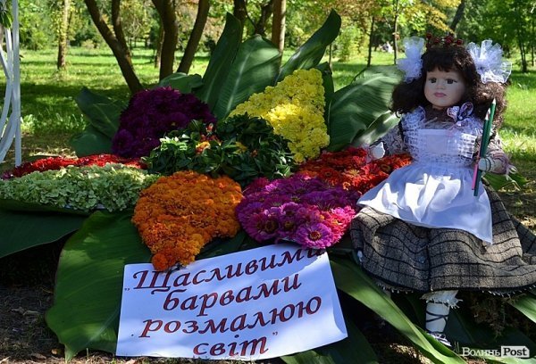 ЗОШ №15, 5, 9, 26