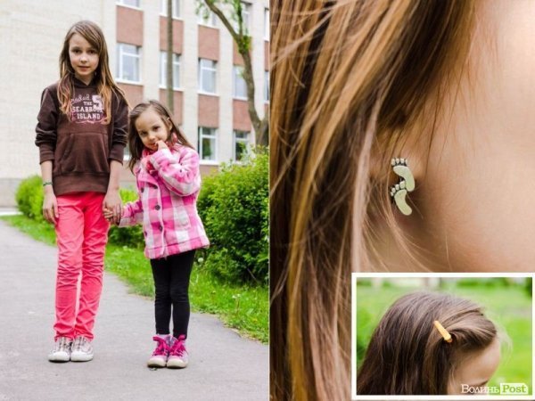 Стильний Луцьк. Портрет дня:  Настя і Аня