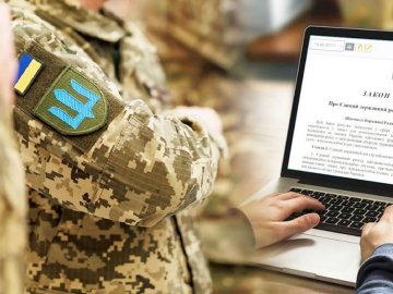 У розшуку поліції на Прикарпатті – майже 40 тисяч ухилянтів