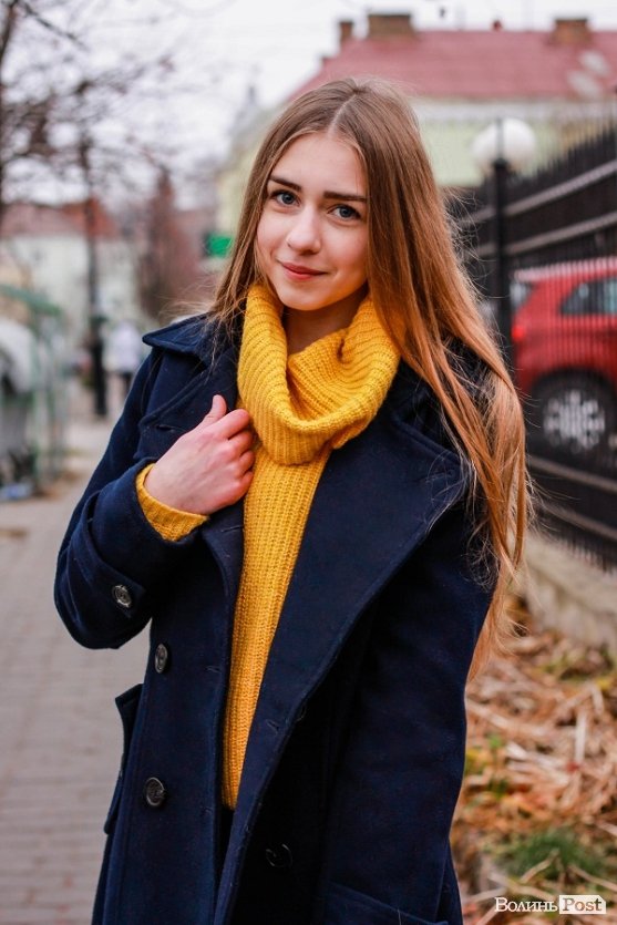 Стильний Луцьк. Портрет дня: Юля Хотимчук