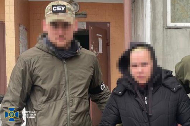 Російська шпигунка у Києві прикривалася малолітньою дитиною