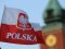 Дітям волинських атовців пропонують безкоштовну поїздку в Польщу