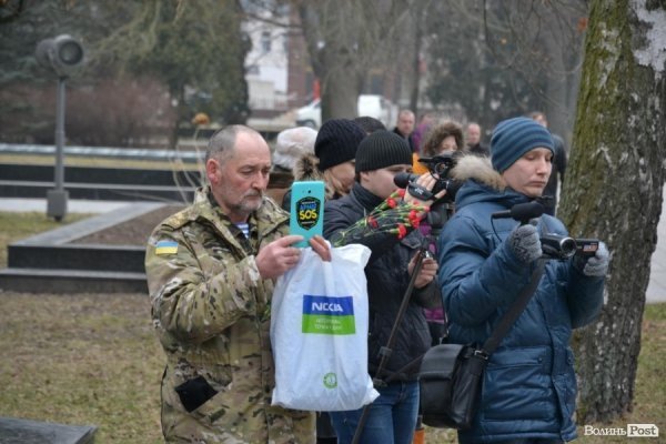 У Луцьку вшанували воїнів-інтернаціоналістів та сучасних героїв, які захищають країну на Сході. ФОТО