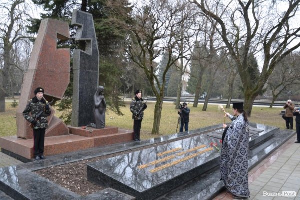 У Луцьку вшанували воїнів-інтернаціоналістів та сучасних героїв, які захищають країну на Сході. ФОТО