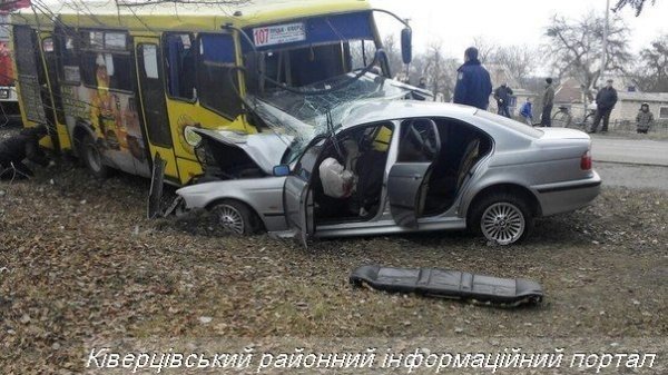 Під Луцьком - смертельна аварія. ФОТО