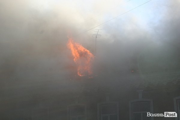 Пожежа в центрі Луцька. ФОТОРЕПОРТАЖ