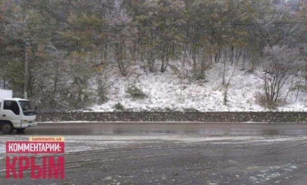 У Криму ‒ перший сніг. ФОТО