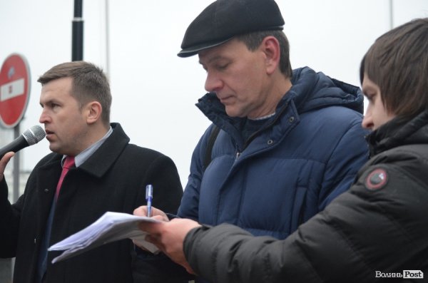 У Луцьку підприємці вийшли на акцію протесту.ФОТО