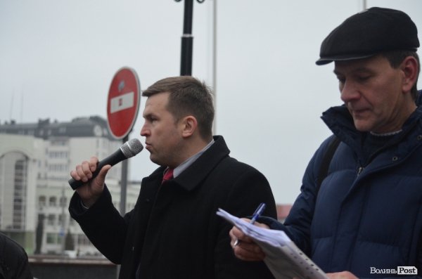 У Луцьку підприємці вийшли на акцію протесту.ФОТО