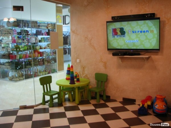 Казкотерапія. Смачного Луцька!