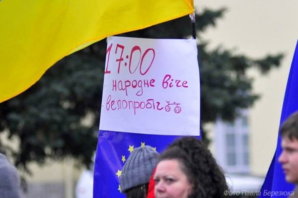 Євромайдан у Луцьку: обличчя протесту. ФОТО