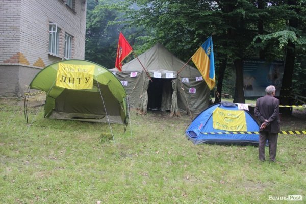 Під Луцьком з'явилася «республіка» з губернатором і мером. ФОТО 