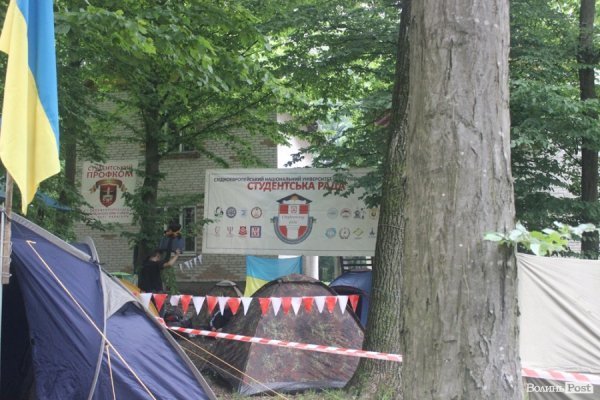 Під Луцьком з'явилася «республіка» з губернатором і мером. ФОТО 