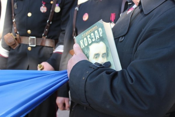 У Луцьку вшанували пам'ять Тараса Шевченка. ФОТО