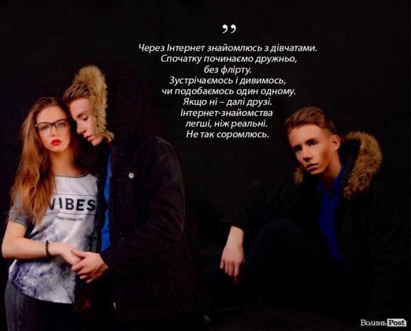 Teenager Style: з бальних туфель в кеди