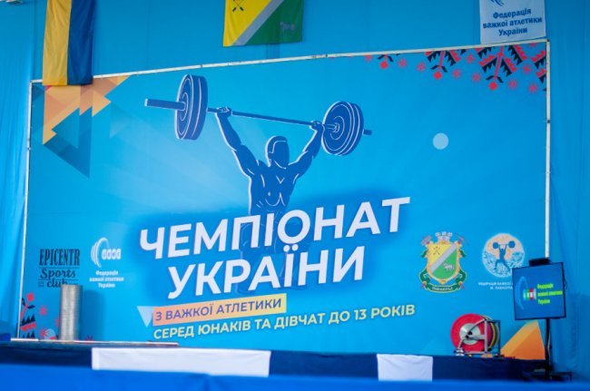 Волинські важкоатлетки посіли друге місце серед 22 команд на чемпіонаті України. ФОТО 