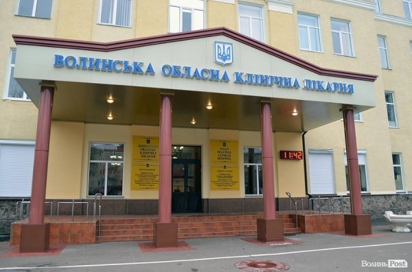 Так тепер виглядає вхід в обласну лікарню