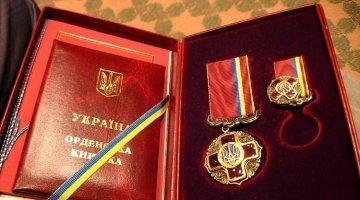 Ордени від Януковича отримали троє аграріїв з Волині