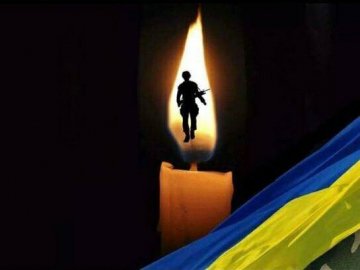 У боях під Ірпенем загинув морпіх з Луцької громади