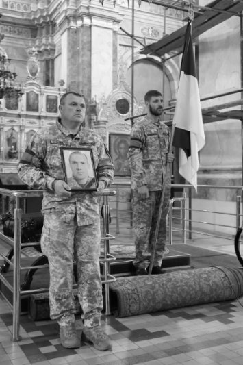 Луцьк попрощався із загиблим захисником Андрієм Головачовим