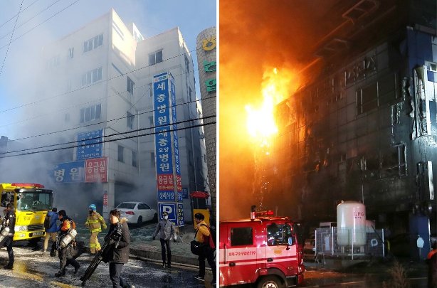 Пожежа в лікарні Південної Кореї: загинуло 40 людей. ФОТО