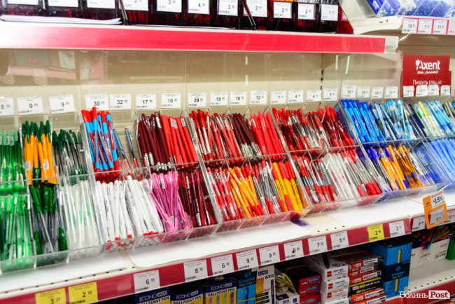 «Офіс Центр» дарує знижки до -50% в честь свого 26-го дня народження*