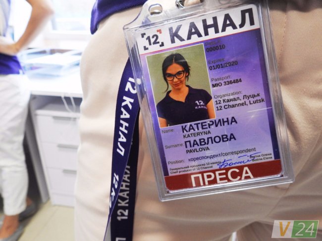 На Волині розпочав мовлення новий канал