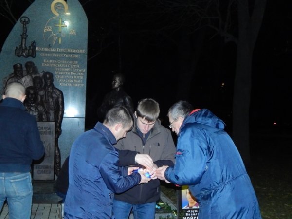 Волинські майданівці прийшли на могилу Мойсея