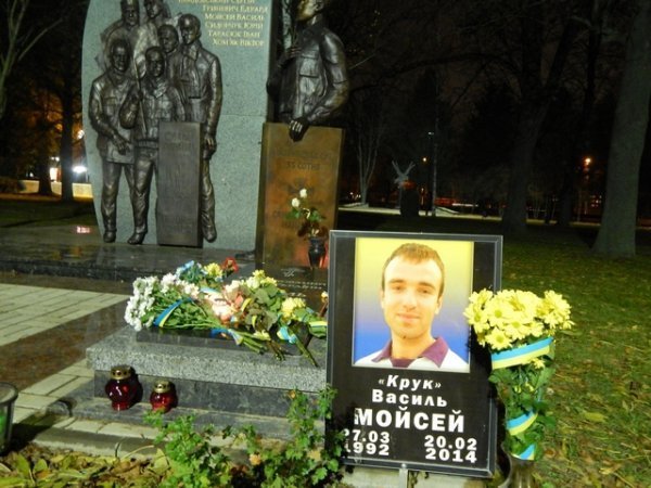 Волинські майданівці прийшли на могилу Мойсея