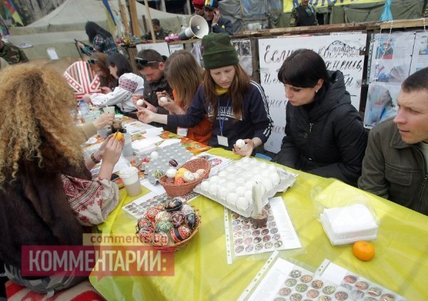 Революційні писанки. ФОТО