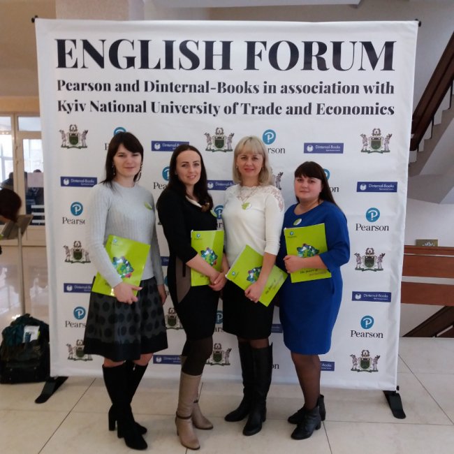 Юлія Федік - зліва