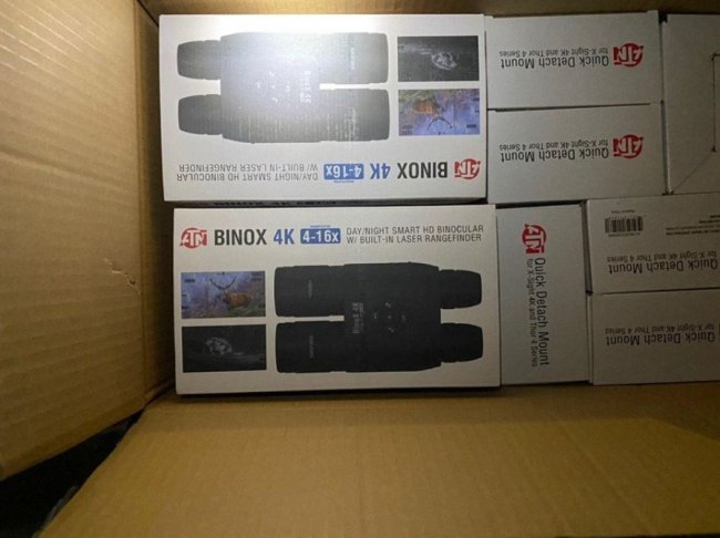 Українець віз з Польщі через «Ягодин» оптику і аксесуари до зброї на 700 тисяч