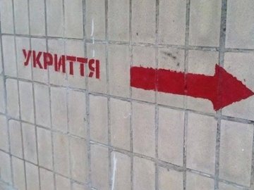 Ковельчани можуть скористатися укриттями церков, монастирів та закладів освіти. СПИСОК