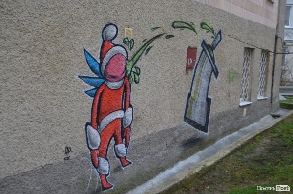 У центрі Луцька – нове графіті. ФОТО