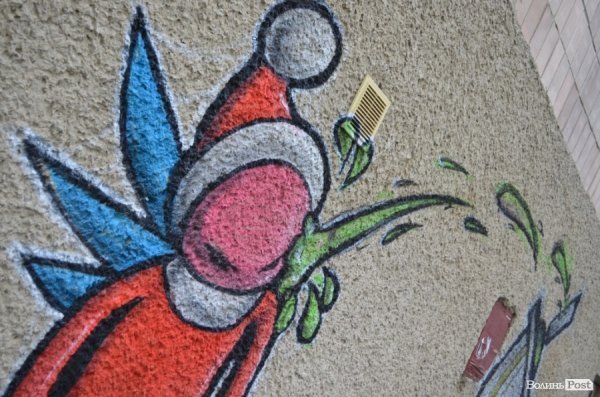 У центрі Луцька – нове графіті. ФОТО