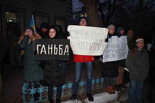 Революційні плакати Євромайдану. ФОТО