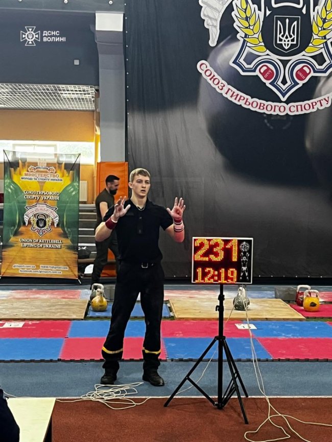 Луцький рятувальник виборов срібло на чемпіонаті України з гирьового спорту