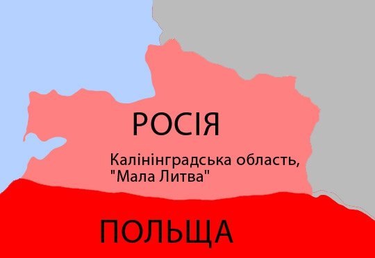 Що ще може захопити Путін. ІНФОГРАФІКА